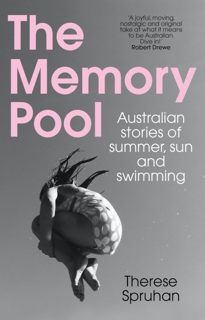 The Memory Pool